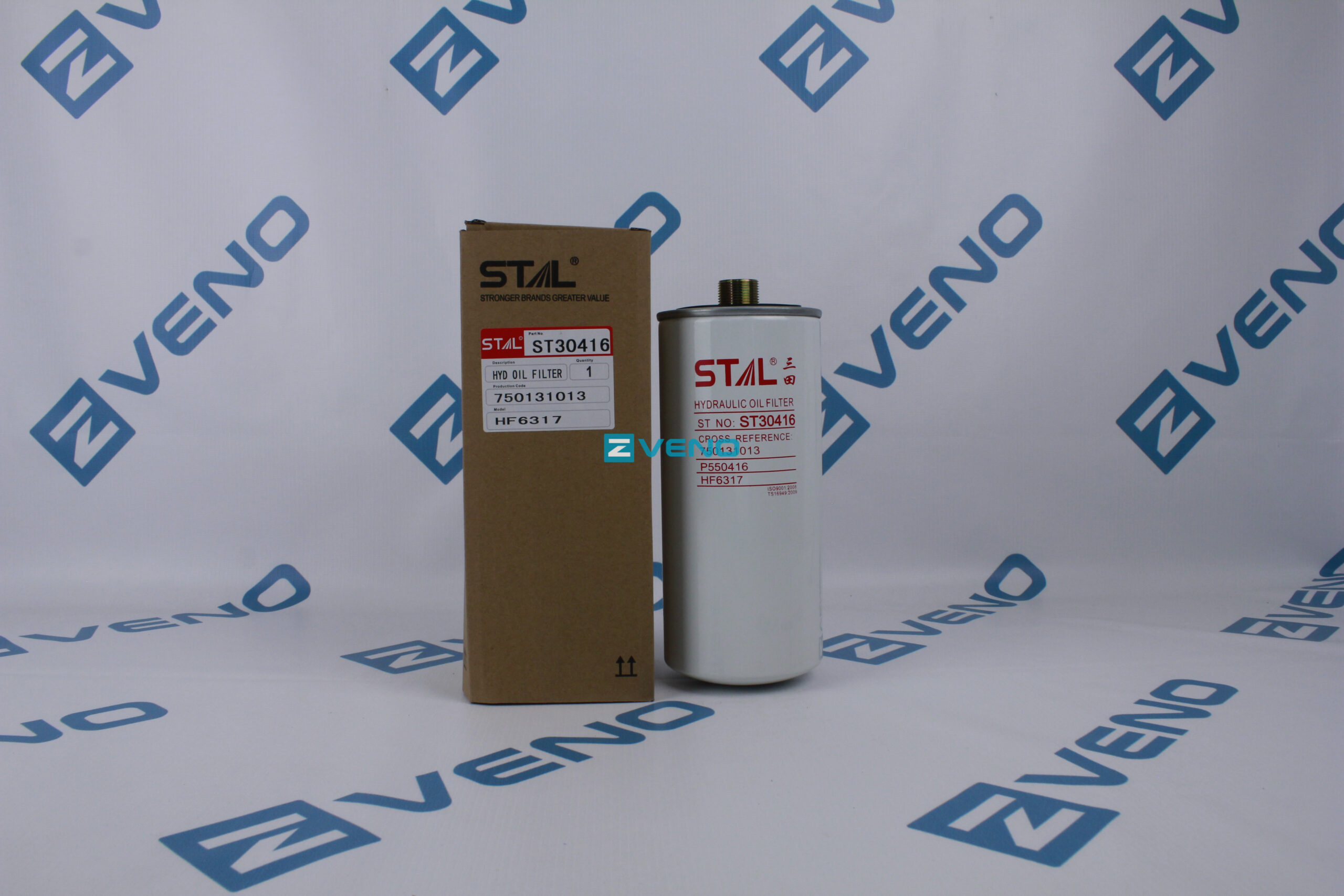 Фильтр гидравлический ST30416 / STAL