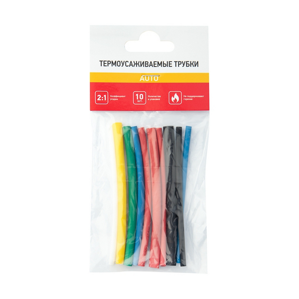 Набор термоусадочных трубок (10шт) AUTO / REXANT