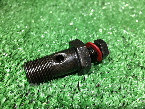 Клапан перепускной (обратный) МТЗ