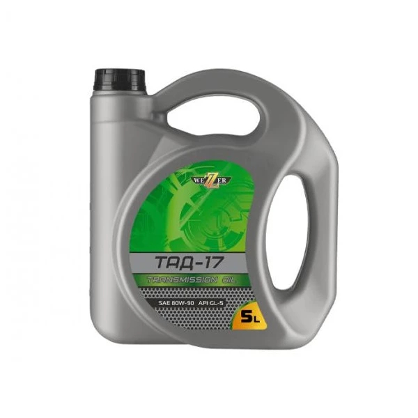 Масло ТАД-17 2,8 л / WEZZER