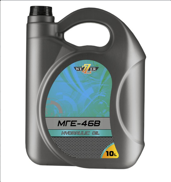 Масло МГЕ-46В 9 л / WEZZER
