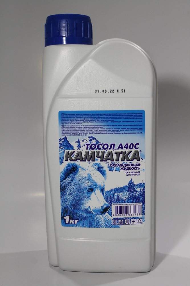 Тосол 1 кг / WEZZER