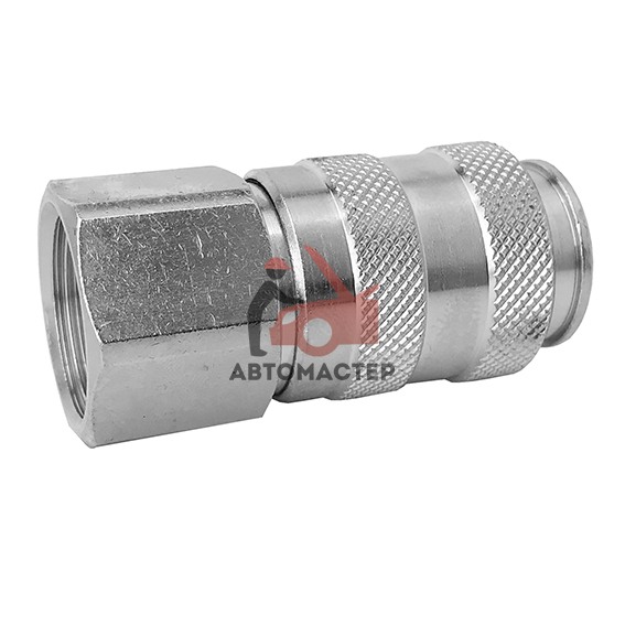 Штуцер быстросъемный “мама” с внутр. резьбой 1/2 / АВТОМАСТЕР