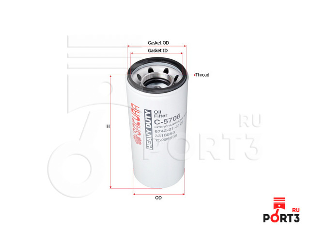 Фильтр масляный C5706 / SAKURA