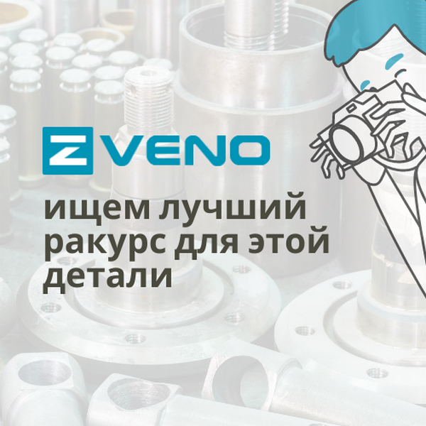 Коронка VT30PE/30GPE / AILI