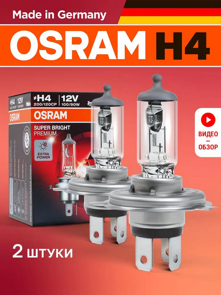 Лампа 12-24v Н4 (к-кт) / F1