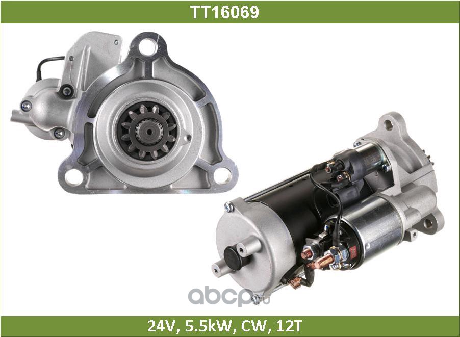 Стартер TT16069 MAN / TESLA TECHNICS
