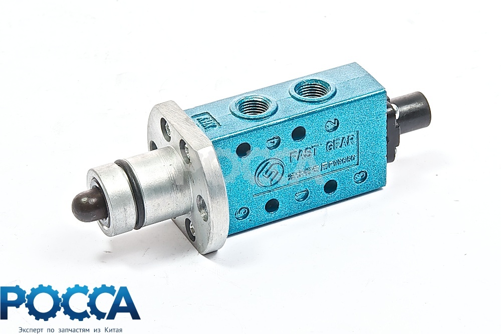 Пневмоклапан КПП МАЗ Н-образный / Китай