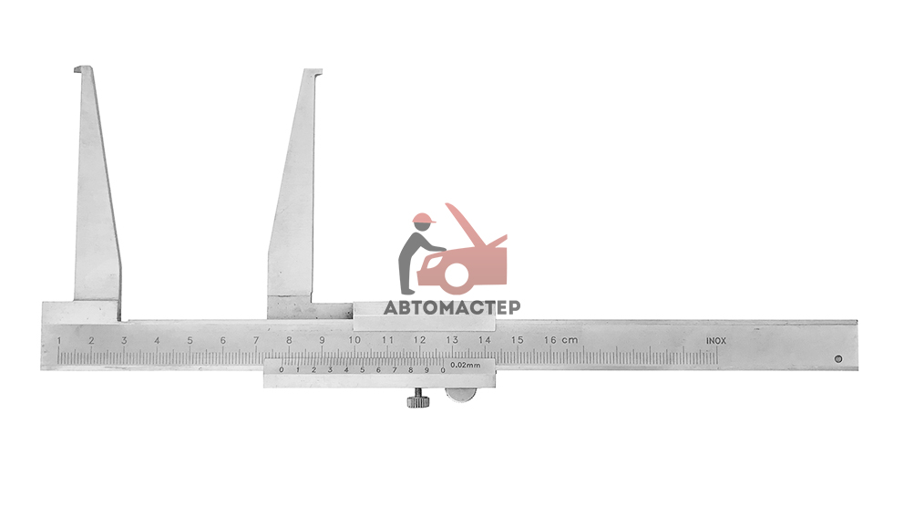 Штангенциркуль 10-160мм (внутренний) / АВТОМАСТЕР