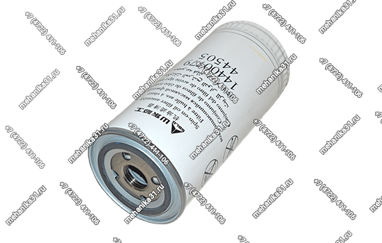 Фильтр масляный 14400779 / SDLG