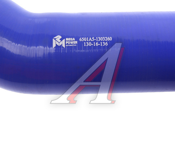 Патрубок радиатора МАЗ Ф70 420мм нижний кривой (силикон) / КМД