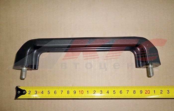 Ручка передка КАМАЗ