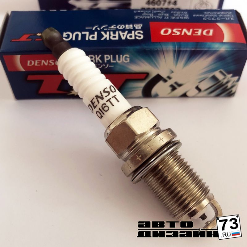 Свеча зажигания УАЗ ХАНТЕР / DENSO