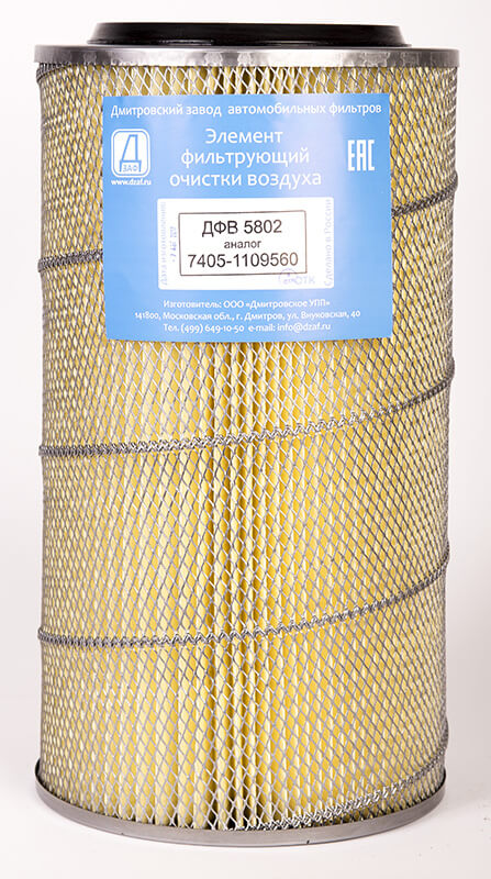 Фильтр воздушный КАМАЗ ЕВРО / ДФВ