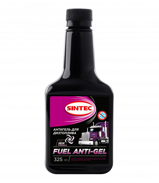 Антигель для диз. топлива 520мл (на 300л) / KERRY