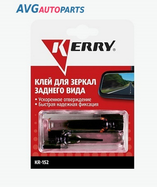 Клей для зеркал заднего вида / 2х0.5г