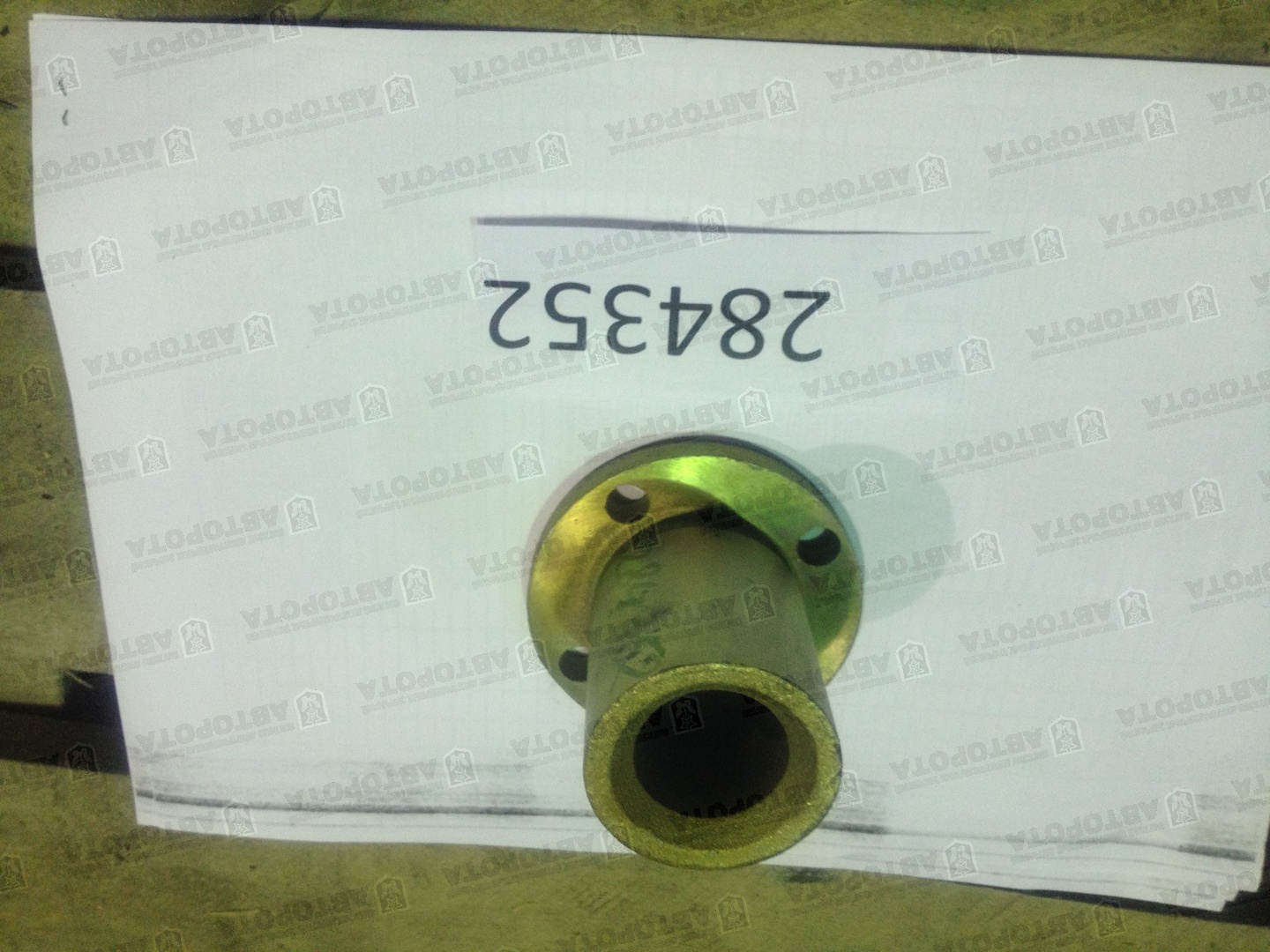 Стакан муфты сцепления БД10 Т170 н/о