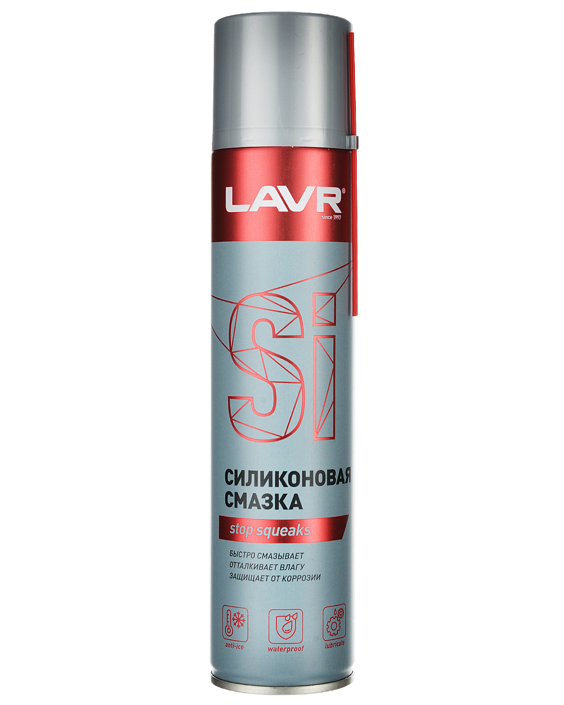 Силиконовая смазка / LAVR