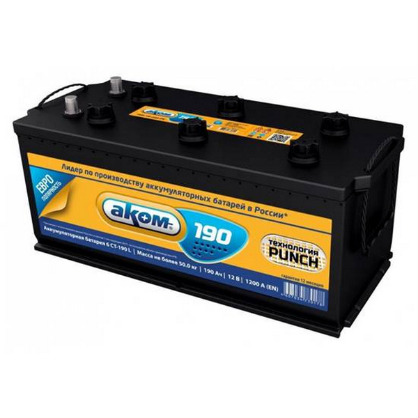 Аккумулятор 190 Амп / АКОМ (обратка)