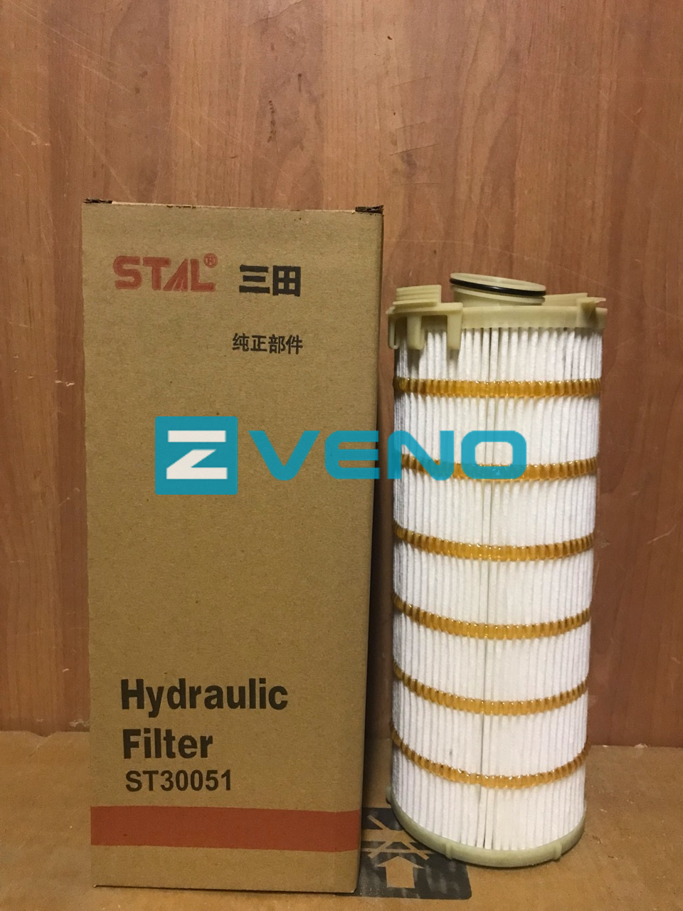Фильтр гидравлический ST30051 / STAL