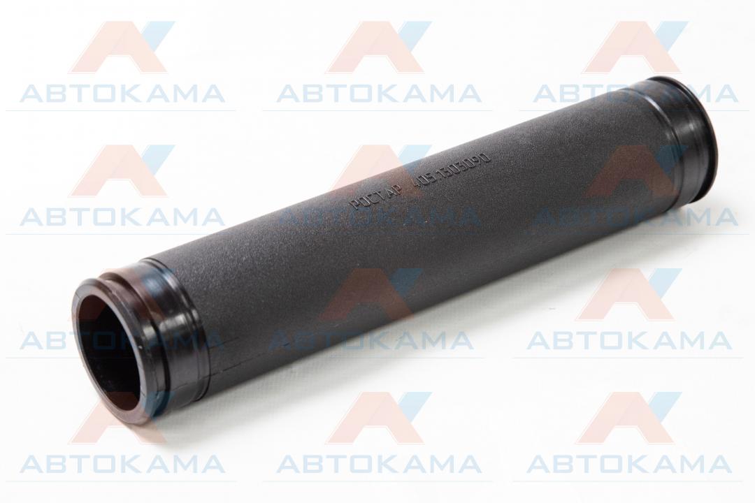 Труба помпы КАМАЗ перепускная (пластиковая) / РОСТАР