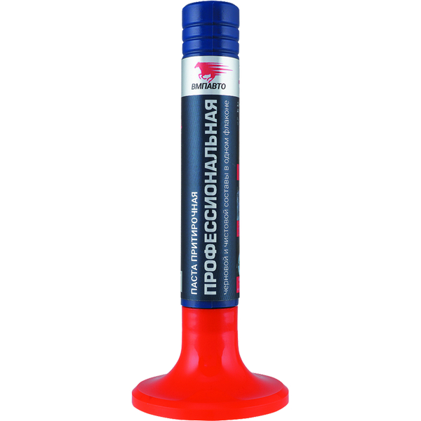 Паста притирочная (профессиональная) / ВМПАВТО