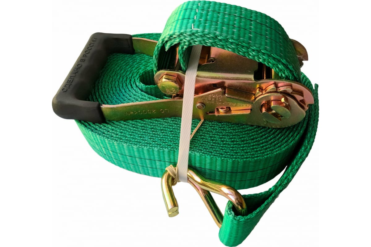 Стяжка груза 10 метров (усиленная до 10т)