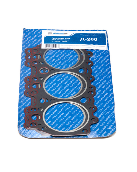 Прокладка ГБЦ Д260 к-кт (с герметиком) / Кострома