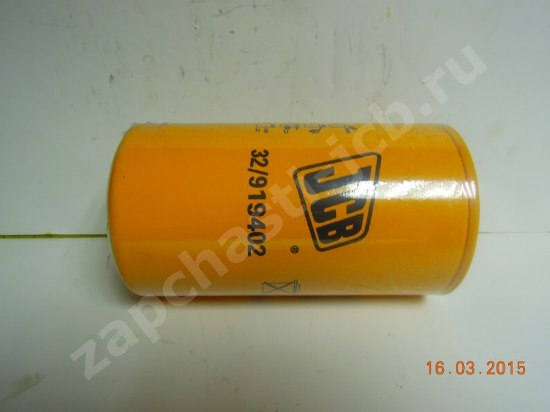 Фильтр топливный JCB (6127) 1A-3479, 4085912, 87418199 / DIFA