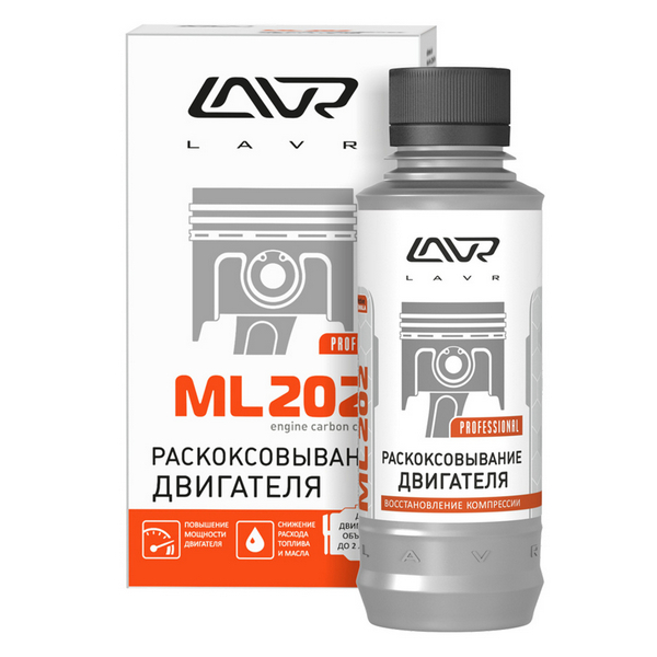 Раскоксовывыние двигателя / 185мл / LAVR