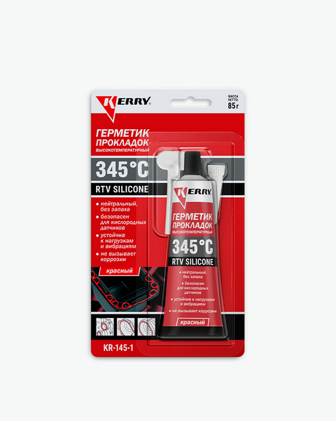 Герметик красный / KERRY
