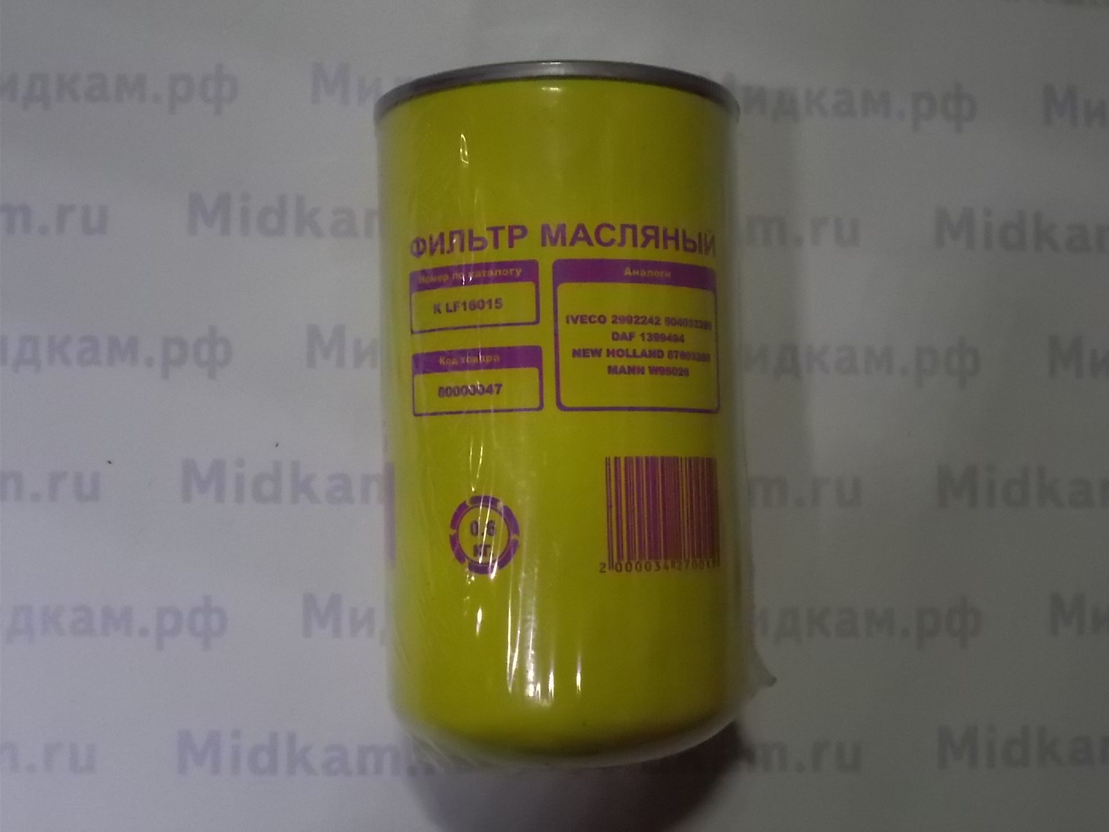 Элемент МФ LF 16015 на ДВС Cummins / КМД