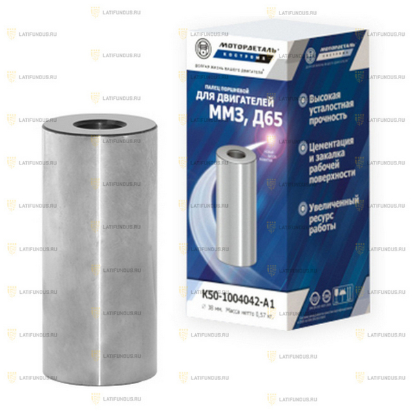 Палец поршневой К50-1004042-А2 (38мм) / Кострома