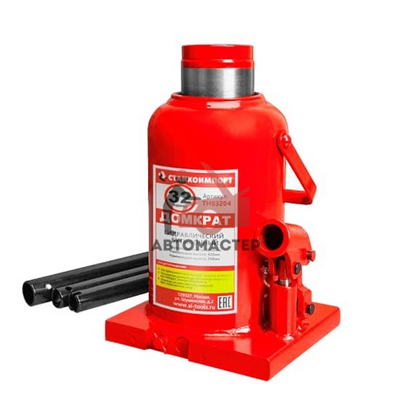 Домкрат 32т / СТАНКОИМПОРТ