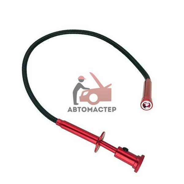 Магнит гибкий с подсветкой и цангой L 550 мм / АВТОМАСТЕР