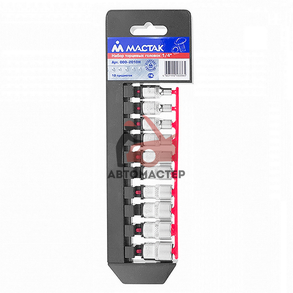 Набор головок 10пр 4-13мм / МАСТАК