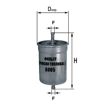 Фильтр топливный ГАЗ (инжектор) на штуцерах / DIFA