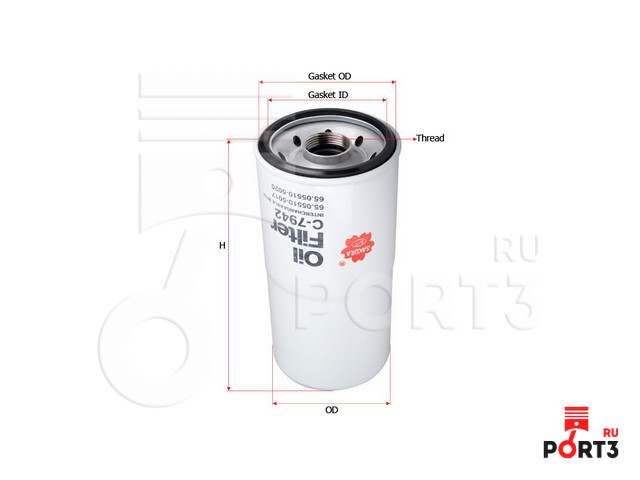 Фильтр масляный C7942 / SAKURA