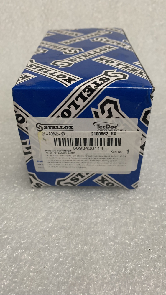 Фильтр топливный 82-20537-SX / STELLOX
