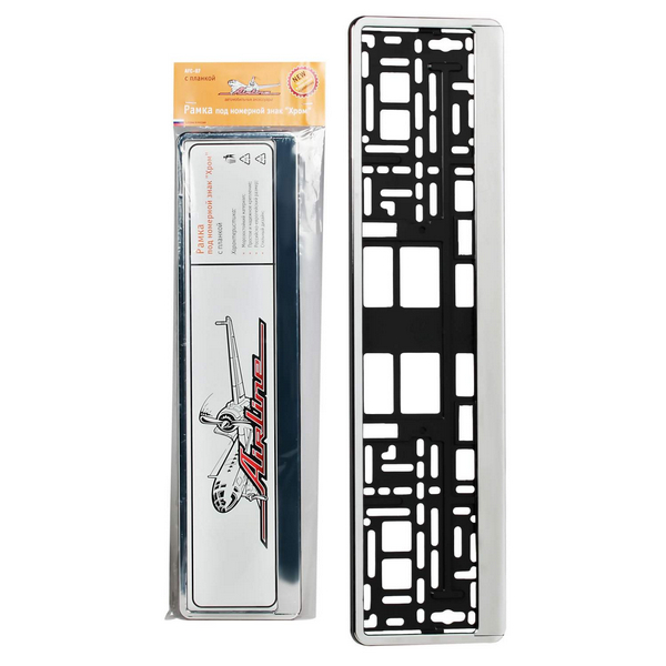 Рамка под номерной знак / AIRLINE