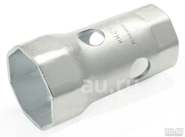 Ключ ступичный Ф41-46