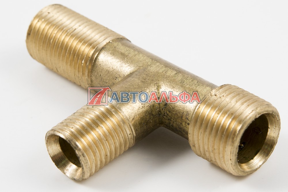 Штуцер тройник 18-14-16 латунь ускорительного клапана