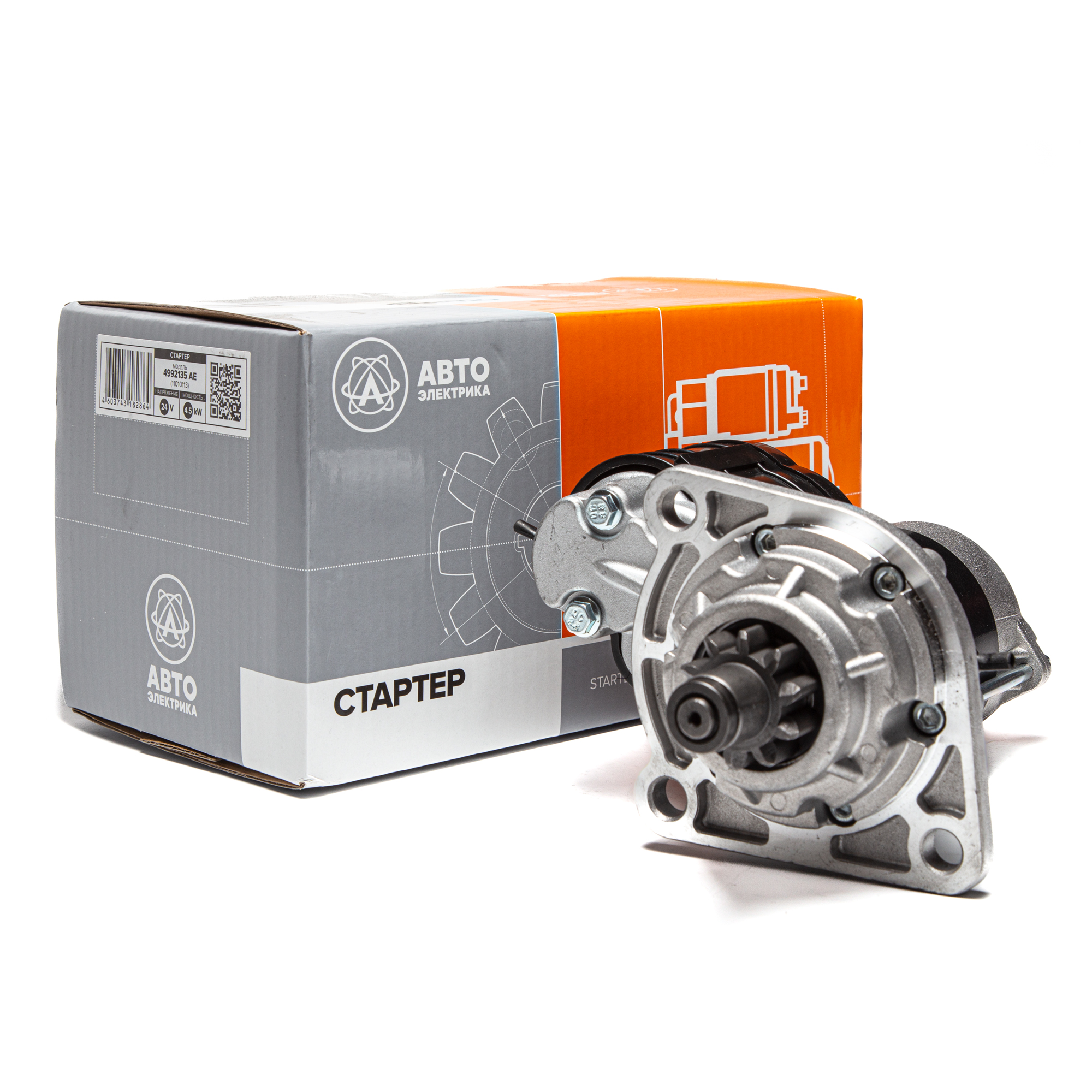 Стартер 24v Cummins (4992135 AE) / АВТОЭЛЕКТРИКА