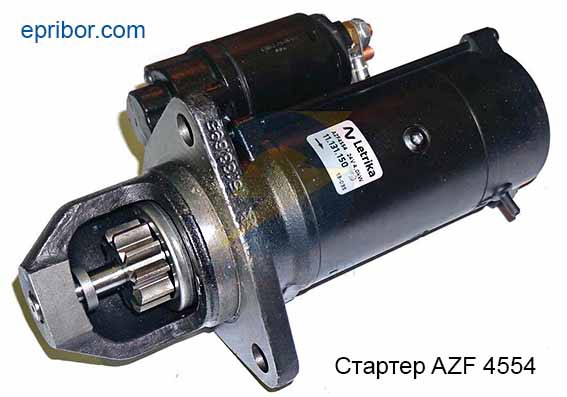 Стартер 6520 ЕВРО-2 (3 отверстия) / Москва