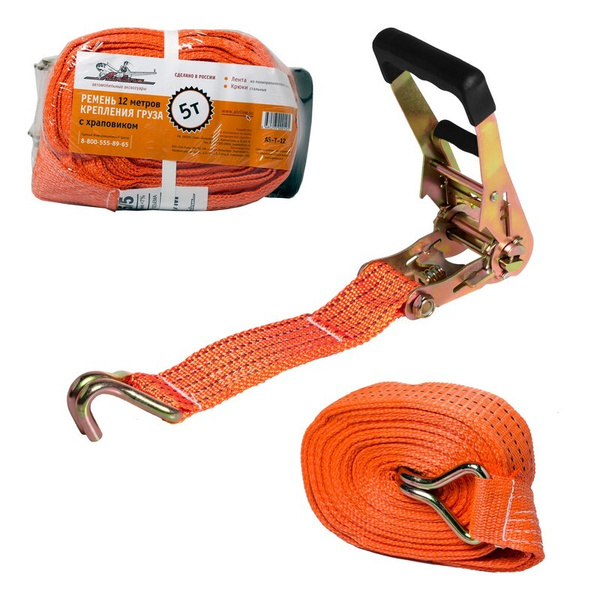 Стяжка груза 3,5т, 12м (75мм) / FERZA