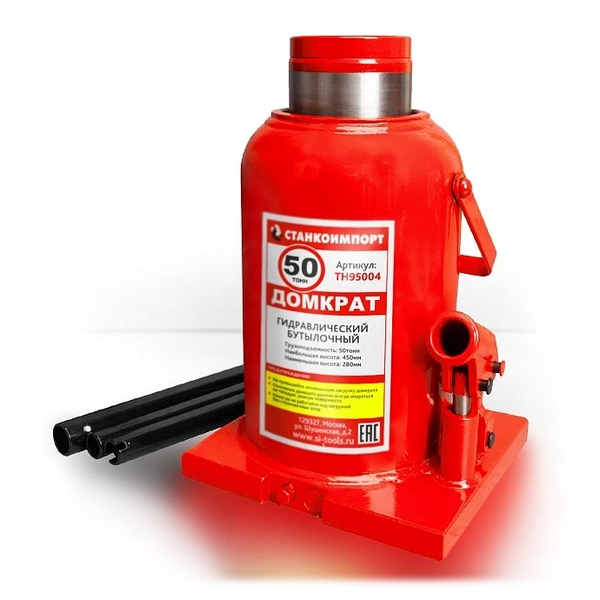Домкрат 50т / СТАНКОИМПОРТ
