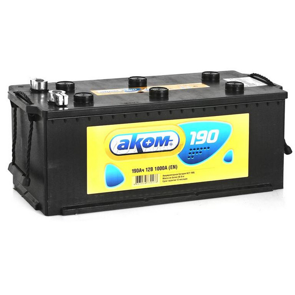 Аккумулятор 190 Амп / АКОМ