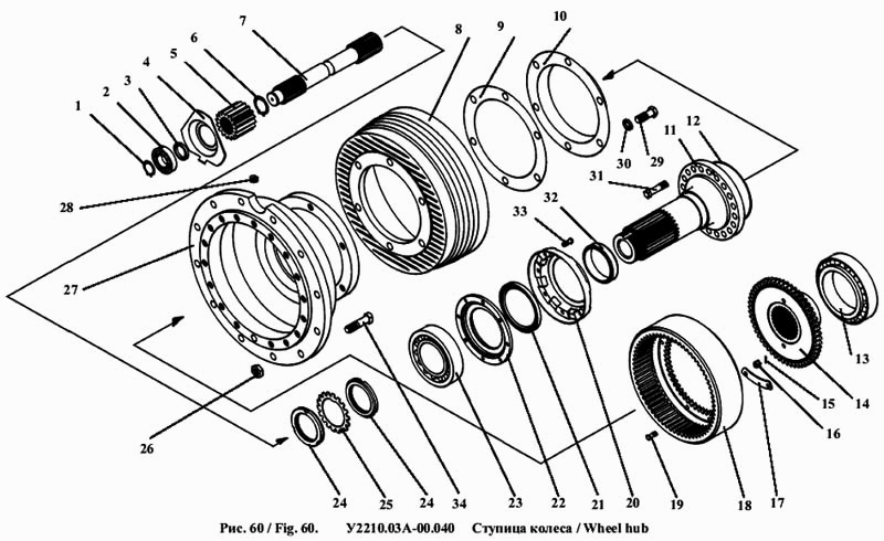 Ступица АМКОДОР в сборе