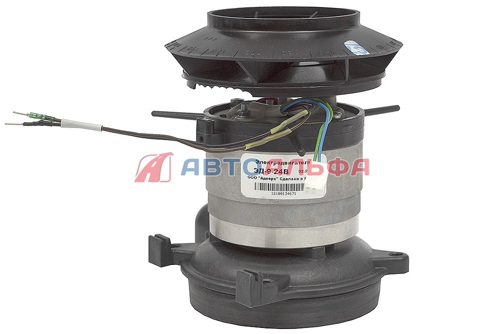 Нагнетатель воздуха на отопитель ПЛАНАР 4ДМ-24 (3кВт)