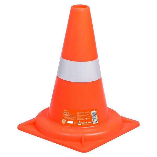 Конус дорожный 320мм / AIRLINE